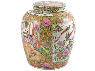 c1860 Famille Rose Chinese Urn Vase/Jar Signed  
