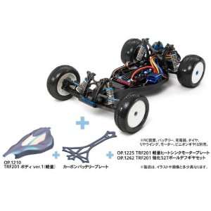  TRF201 Competition Buggy Kit 2WD w/Upgrade Set Toys 