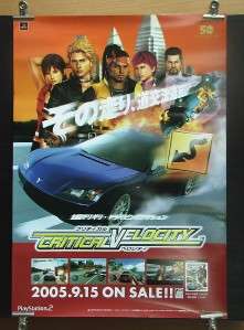 Critical Velocity Namco PS2 Poster from Japan  