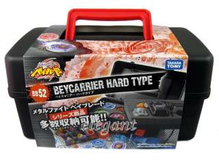 TAKARA TOMY Beyblade Metal Fight Beycarrier Hard Type Storage Black 