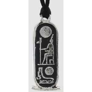  Egyptian Pharaohs Amulet 