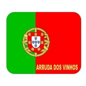  Portugal, Arruda dos Vinhos Mouse Pad 