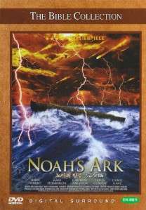 Noahs Ark (1999) Jon Voight DVD  