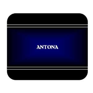    Personalized Name Gift   ANTONA Mouse Pad 