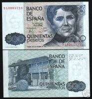 SPAIN 500 PESETAS P157 1979 EURO VILA UNC REPLACEMENT RARE NOTE  