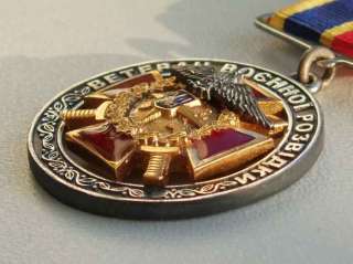 Medal Veteran of military intelligence + DK Ukraine  
