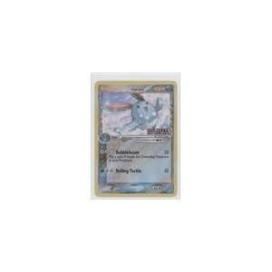   EX Unseen Forces #19   Vaporeon (Holo) (R) Sports Collectibles