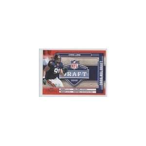   2008 Playoff Prestige NFL Draft #26   Chris Long Sports Collectibles