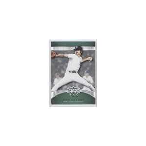  Triple Threads Emerald #108   Ron Guidry/240 Sports Collectibles