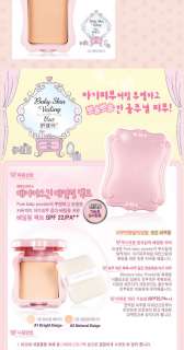 ETUDE HOUSE] Baby Skin Veiling Pact SPF 22/PA++ #2  