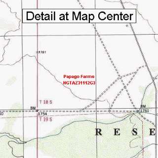   Topographic Quadrangle Map   Papago Farms, Arizona (Folded/Waterproof