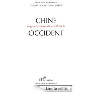   French Edition) Lu Nian Zheng, Daniel Haber  Kindle Store