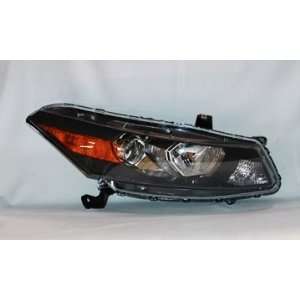 2008 2009 HONDA ACCORD COUPE AUTOMOTIVE REPLACEMENT HEAD LIGHT RIGHT 
