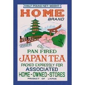  Vintage Art Home Brand Tea   10426 0