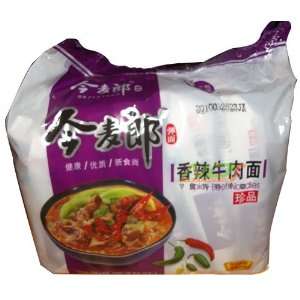 JML INSTANT NOODLE Artificial Spicy BEEF FLAVOR 5 small bags  