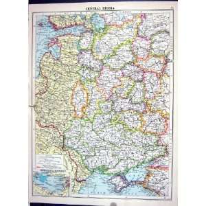   Map 1920 Russia Moscow Petrograd Africa Europe Arabia