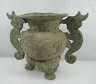 China Jade Bronze/Ancient Vase with Dragon&Jade Totem 880g