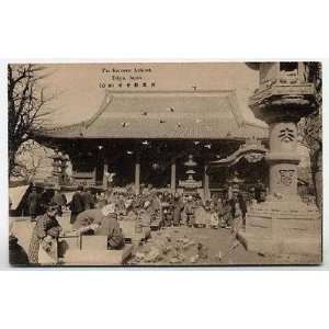  The Kanzeon Asakusa Tokyo Japan 1910s Postcard 
