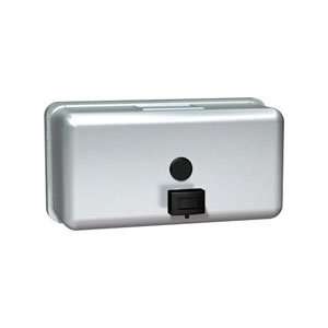  ASI   Soap Dispenser Sm Horz   10 0345