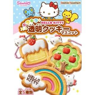 Re Ment Hello Kitty Sparkly Cookie Dollhouse Miniature by Re Ment