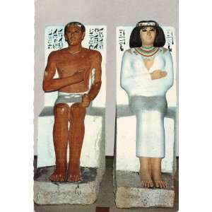  Post Card CAIRO, THE EGYTPIAN MUSEUM (Prince Rahotep and 