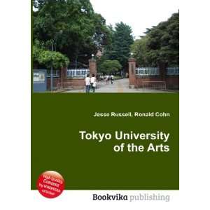  Tokyo University of the Arts Ronald Cohn Jesse Russell 