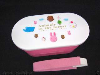 Forrest Forest Animals Small Bento Lunch Box, Belt PINK  