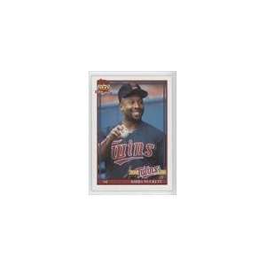  1991 Topps #300   Kirby Puckett Sports Collectibles