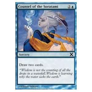  Magic the Gathering   Counsel of the Soratami   Tenth 