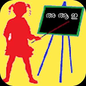   Learn Malayalam Alphabets by Tidels