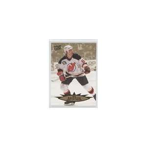  1995 96 Ultra #187   Neal Broten Sports Collectibles