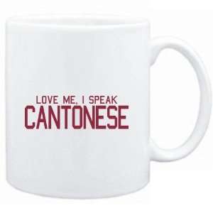   Mug White  LOVE ME, I SPEAK Cantonese  Languages