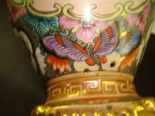 PR HIGHLY DECORATED ORIENTAL ACCENT COVERED URNS 19  