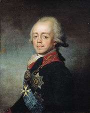 Tsar Paul I , (October 1754   Tsar 1796   assassinated 24 March 1801 
