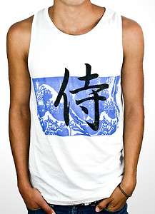 Asian Japanese writing, Ocean Waves, Mens White Tank Top by In Control 