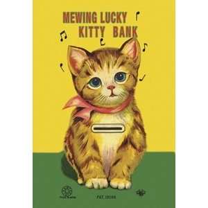  Mewing Lucky Kitty Bank   12x18 Framed Print in Black 