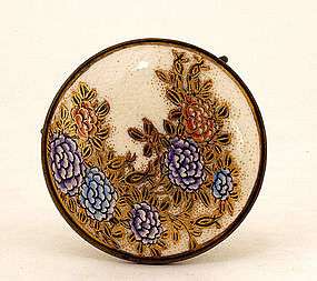 Old Japanese Satsuma Flower Button Belt Buckle  