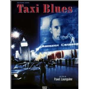  Taxi Blues Movie Poster (11 x 17 Inches   28cm x 44cm 