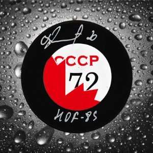  Vladislav Tretiak Team CCCP Russia Autographed Puck 