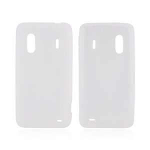   4G Frost White Rubber Anti Slip Skin Silicone Case Cover Electronics