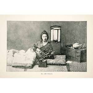  1891 Print Japanese Woman Tea Tobacco Ochao Pipe Kiseru 