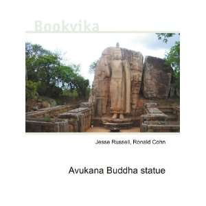  Avukana Buddha statue Ronald Cohn Jesse Russell Books