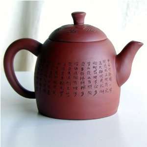  Beliefs 19 oz Tea Pot 