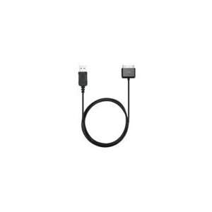   USB Hotsync & Charging Cable for Ipod apple Cell Phones & Accessories