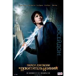   Thief Poster Movie Russian D 27x40 Logan Lerman