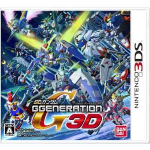 Nintendo 3DS premium box Char Aznable 3DS Limited SD Gundam 