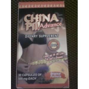  China Pill Advance 30 cap/ 500mg Beauty