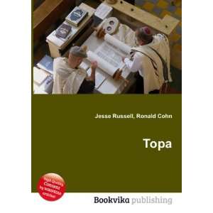  Tora (in Russian language) Ronald Cohn Jesse Russell 