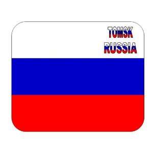  Russia, Tomsk mouse pad 