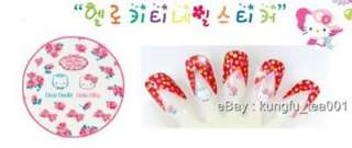 Sanrio Hello Kitty Dear Daniel Nail Art Stickers Decorate  015
